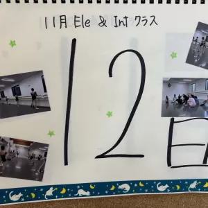 発表会まで、あと12日！のサムネイル