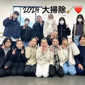 大掃除🧹&今年最後のレッスン❤️&JBCGCSのサムネイル
